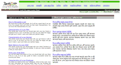 Desktop Screenshot of leo.rashi12.com